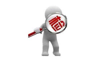 11月22日，許昌市市場監(jiān)管局對全市開展疫苗流通專項檢查