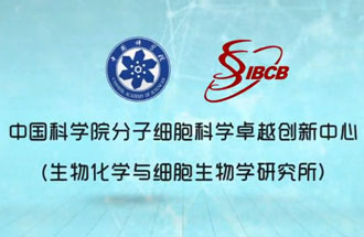 8月8日，由中國科學家們繪制的“小鼠早期胚胎發(fā)育過程中全胚層譜系發(fā)生的時空轉錄組圖譜”在《自然》期刊上成功發(fā)表