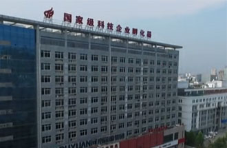 河南省有幾個國家級經(jīng)濟(jì)技術(shù)開發(fā)區(qū)？