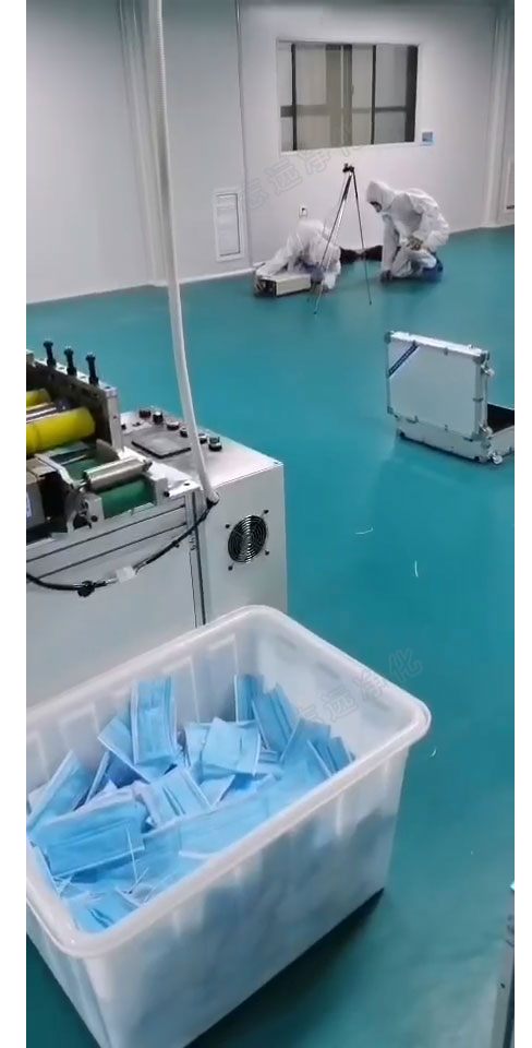 GMP凈化車間、口罩生產(chǎn)車間調(diào)試中